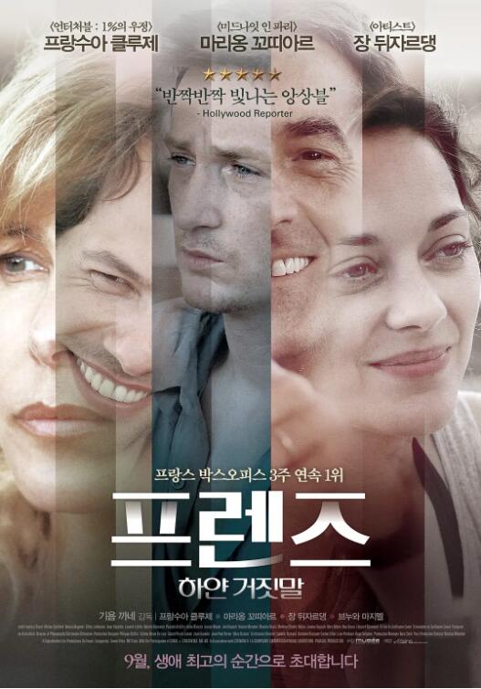 福利一区视频