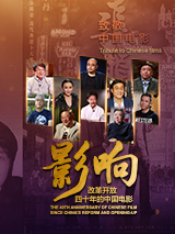 国产一区二区在线观看免费播放
